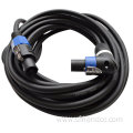 2Conductor-12 Gauge Connecting Speakon Cables